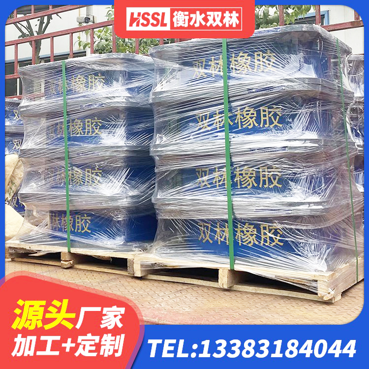 方山县建筑抗震支座LNR700厂家 方山县LNR建筑隔震支座厂家 方山县建筑高阻尼叠层隔震支座 方山县HDR1300橡胶隔震支座生产厂家 - 第1张