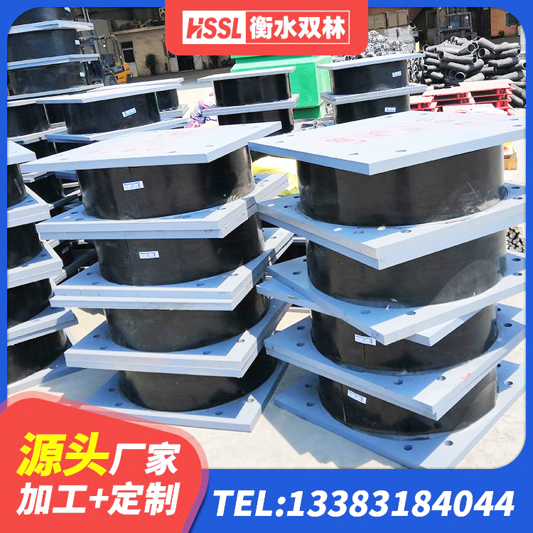 方山县LNB隔震支座源头工厂 方山县建筑防震支座 方山县建筑高阻尼隔震支座JHDR600源头工厂 方山县矩形高阻尼隔震橡胶支座厂家 - 第9张