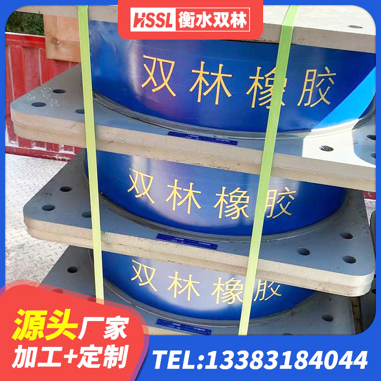 方山县高阻尼橡胶隔震支座(HDR)什么价格 方山县LNR1400橡胶隔震支座多少钱 方山县高阻尼高阻尼隔震支座源头工厂 方山县LNR800橡胶支座什么价格 - 第2张