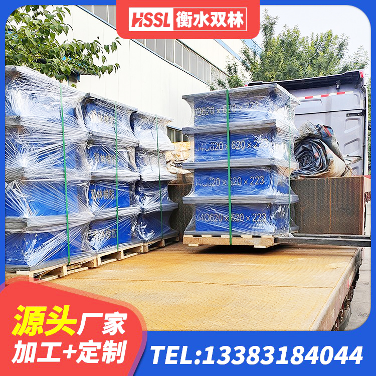 方山县建筑工程叠层橡胶隔震支座 方山县抗震支座LRB600生产厂家 方山县LNRφ400叠层橡胶隔震支座厂家 方山县防震隔震橡胶支座 - 第4张