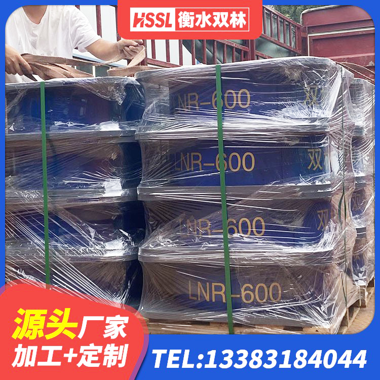 方山县建筑抗震支座LNR700厂家 方山县LNR建筑隔震支座厂家 方山县建筑高阻尼叠层隔震支座 方山县HDR1300橡胶隔震支座生产厂家 - 第4张