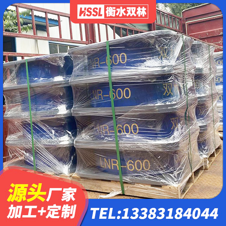 方山县钢结构减震支座多少钱 方山县LNR1300天然隔震支座什么价格 方山县建筑水平力分散力型LNR隔震支座源头工厂 方山县连廊隔震支座价格 - 第2张
