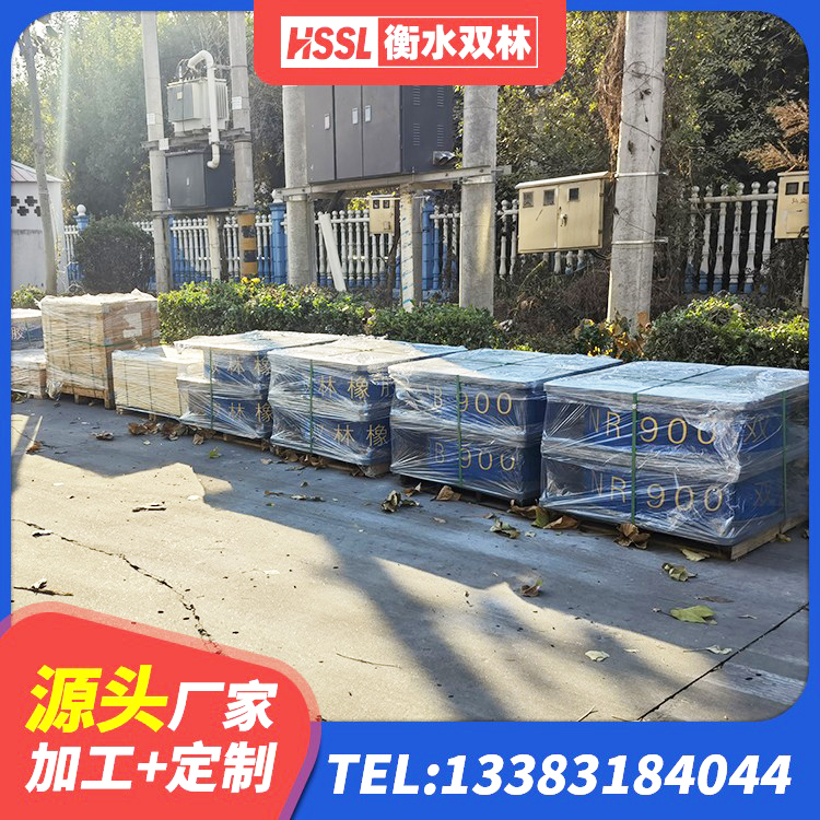 方山县LRB700隔震支座什么价格 方山县HDR高阻尼橡胶支座多少钱 方山县LNR抗震支座源头工厂 方山县LNR水平分散力橡胶隔震支座生产厂家 - 第3张