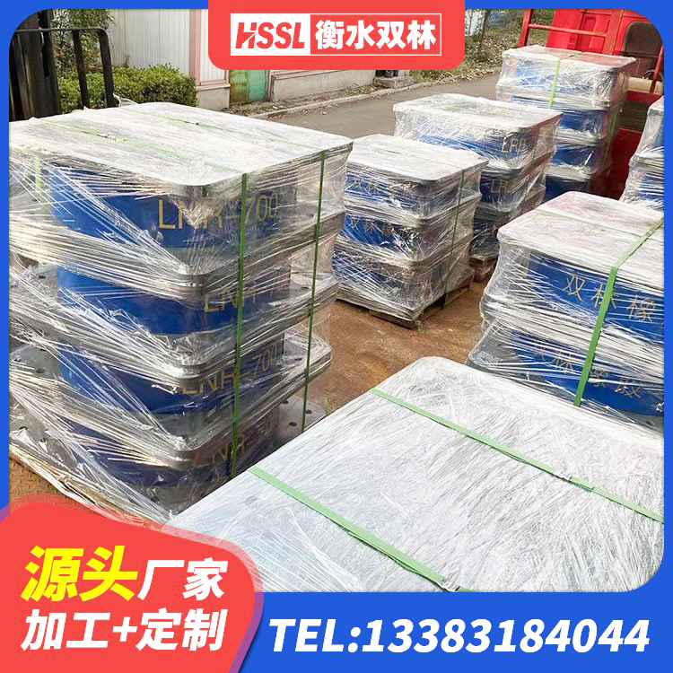 方山县高阻尼隔震锁定支座厂家 方山县隔震高阻尼支座 方山县HDR1300高阻尼隔震支座厂家 方山县支座HDR(I)-D345X167-G1.0生产厂家 - 第1张