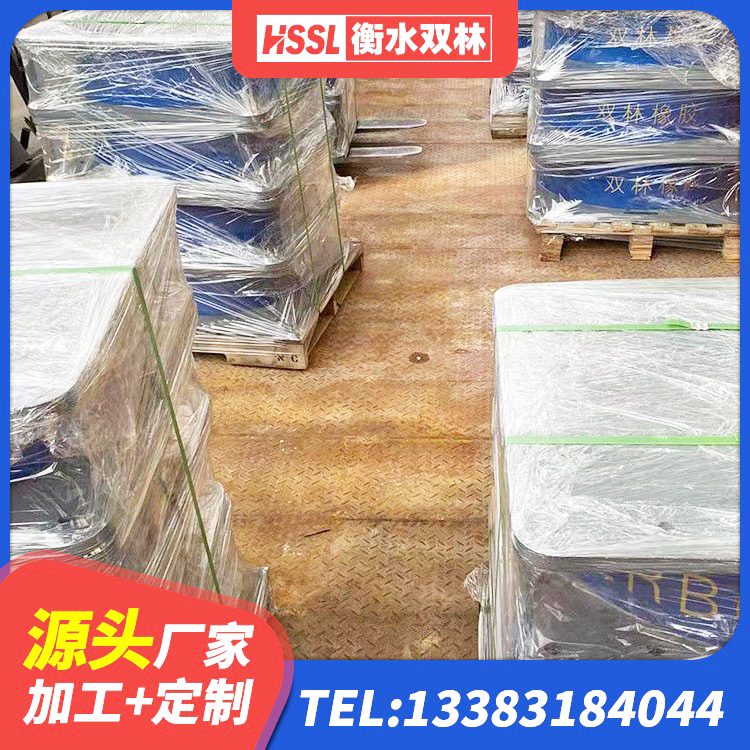 方山县建筑工程叠层橡胶隔震支座 方山县抗震支座LRB600生产厂家 方山县LNRφ400叠层橡胶隔震支座厂家 方山县防震隔震橡胶支座 - 第6张