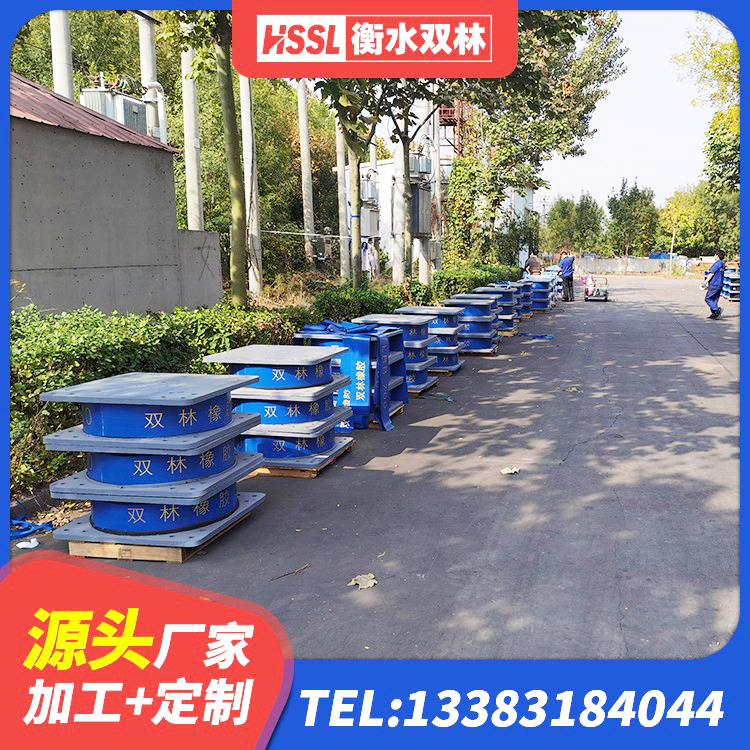 方山县楼梯隔震支座生产厂家 方山县LNR(H)D370*127隔震支座 方山县学校建筑隔震支座 方山县建筑隔震支座LRB600-Ⅱ源头工厂 - 第1张