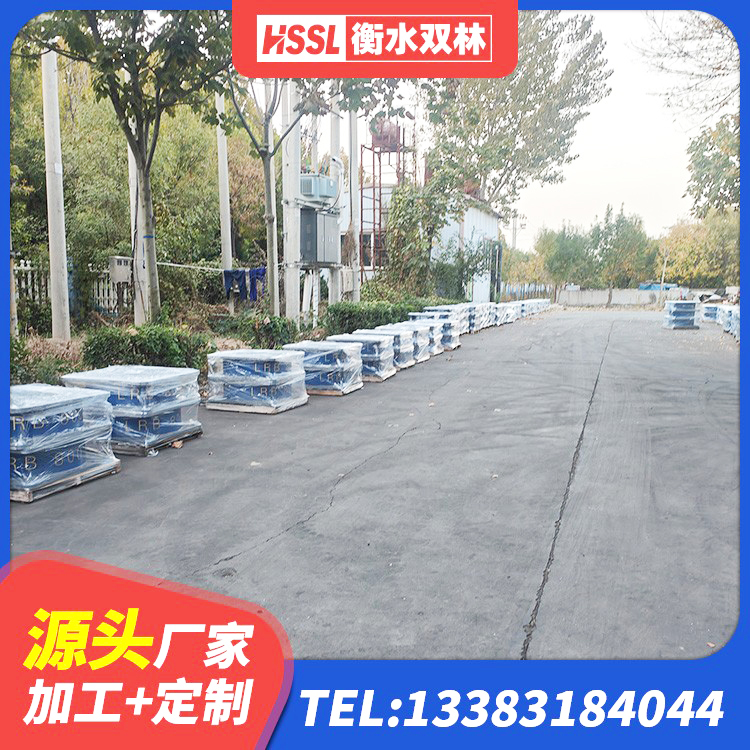 方山县LRB700隔震支座什么价格 方山县HDR高阻尼橡胶支座多少钱 方山县LNR抗震支座源头工厂 方山县LNR水平分散力橡胶隔震支座生产厂家 - 第4张
