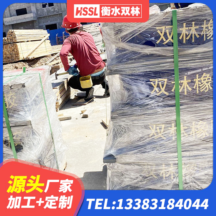 方山县建筑橡胶隔震支座定制生产厂家 方山县HDR橡胶隔震支座源头工厂 方山县房屋隔震支座源头工厂 方山县橡胶隔震支座哪里便宜 - 第2张
