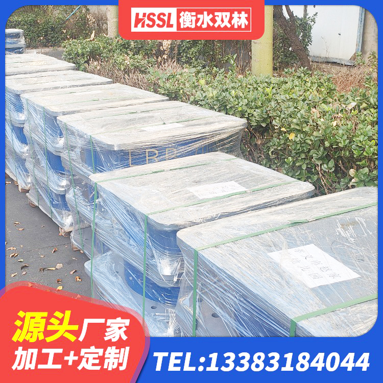 方山县LNR600橡胶隔震支座厂家 方山县钢结构建筑支座多少钱 方山县高阻尼建筑隔震支座 方山县建筑港珠澳减隔震支座源头工厂 - 第6张