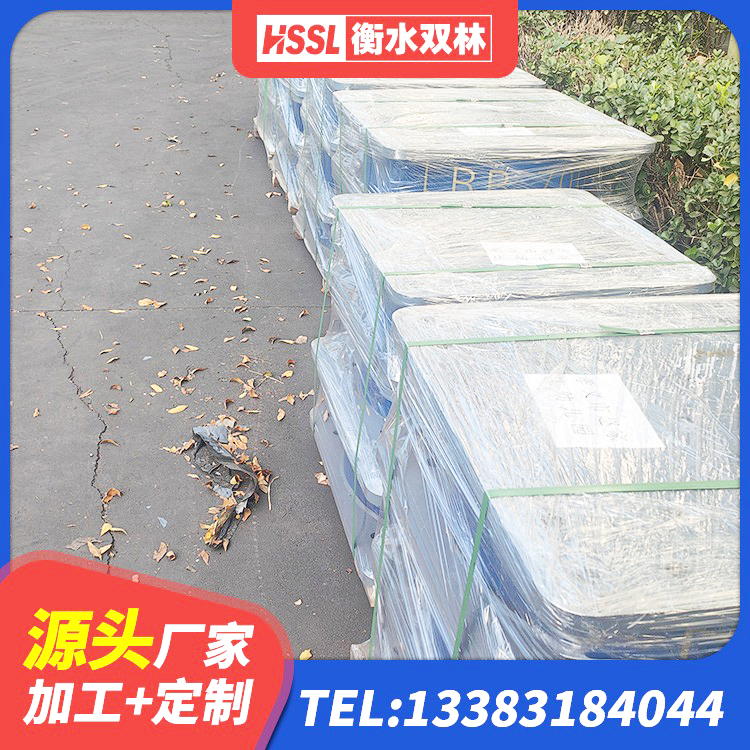 方山县建筑橡胶隔震支座定制生产厂家 方山县HDR橡胶隔震支座源头工厂 方山县房屋隔震支座源头工厂 方山县橡胶隔震支座哪里便宜 - 第5张
