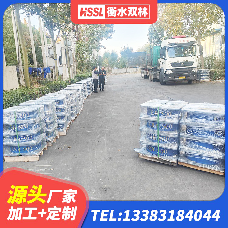 方山县建筑工程叠层橡胶隔震支座 方山县抗震支座LRB600生产厂家 方山县LNRφ400叠层橡胶隔震支座厂家 方山县防震隔震橡胶支座 - 第2张