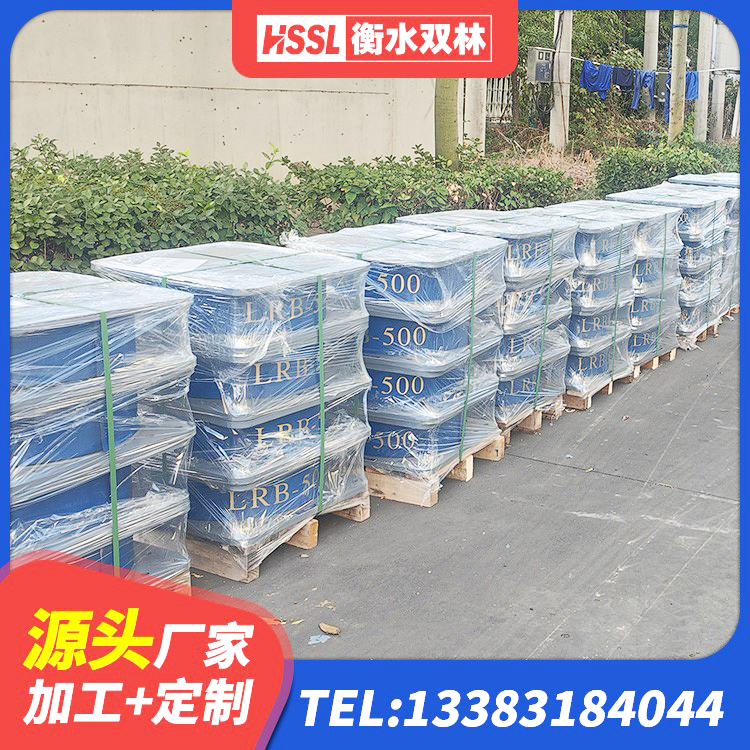方山县分散型橡胶隔震支座厂家 方山县LRB1400橡胶隔震支座多少钱 方山县房屋抗震隔震支座厂家 方山县LNR500支座生产厂家 - 第4张