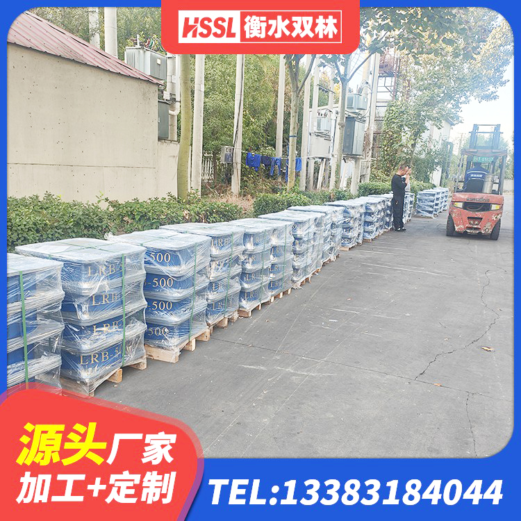 方山县铅芯夹层橡胶隔震支座源头工厂 方山县房屋建筑抗震橡胶隔震支座 方山县建筑隔震支座LRB500 方山县LNR1200橡胶支座 - 第1张