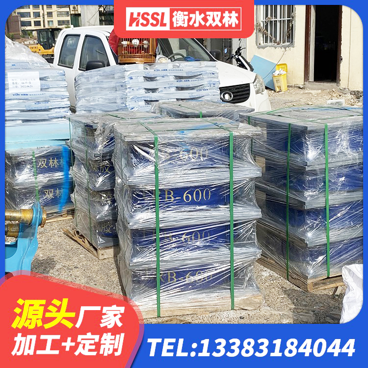 方山县建筑橡胶隔震支座定制生产厂家 方山县HDR橡胶隔震支座源头工厂 方山县房屋隔震支座源头工厂 方山县橡胶隔震支座哪里便宜 - 第4张